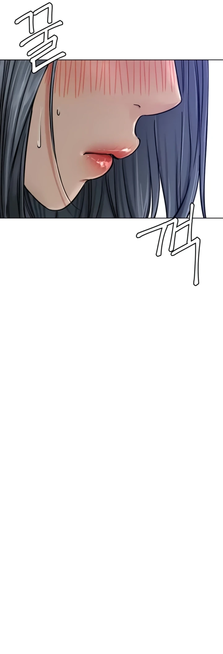 image-komik-staying-with-ajumma-chapter-73-40/43