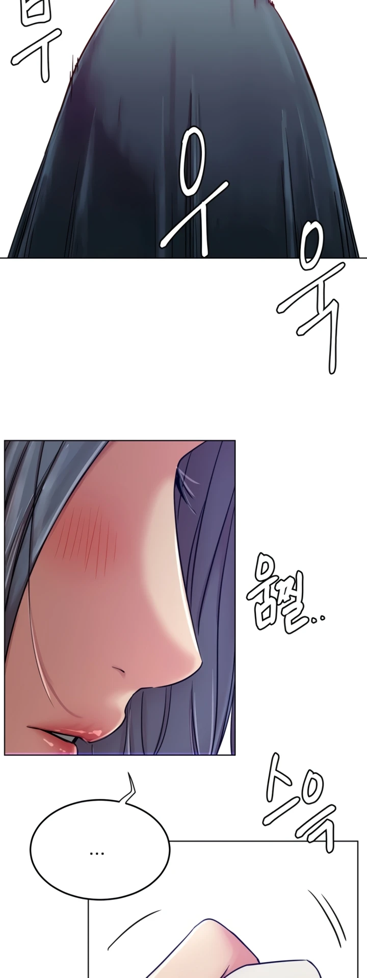 image-komik-staying-with-ajumma-chapter-74-2/15