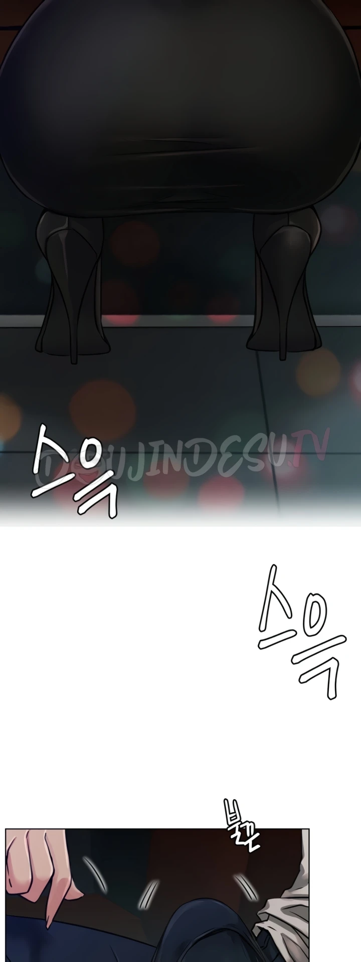 image-komik-staying-with-ajumma-chapter-74-4/15