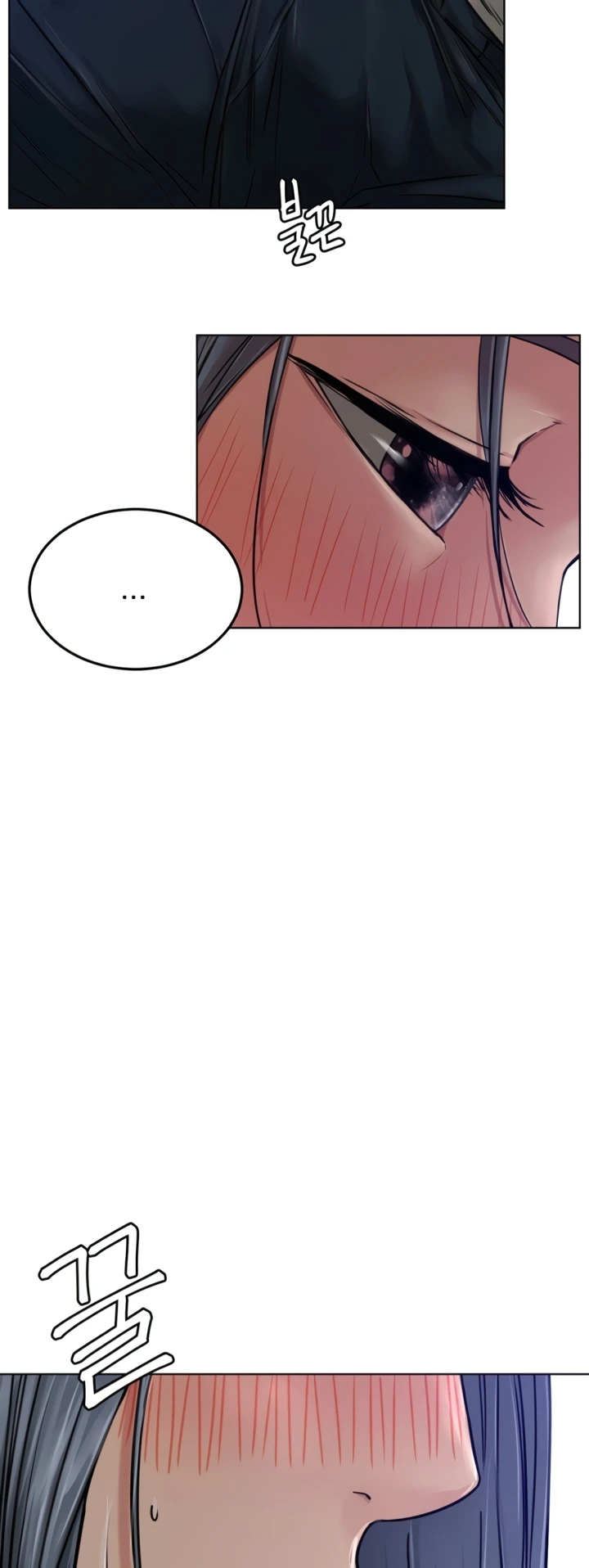 image-komik-staying-with-ajumma-chapter-74-5/15