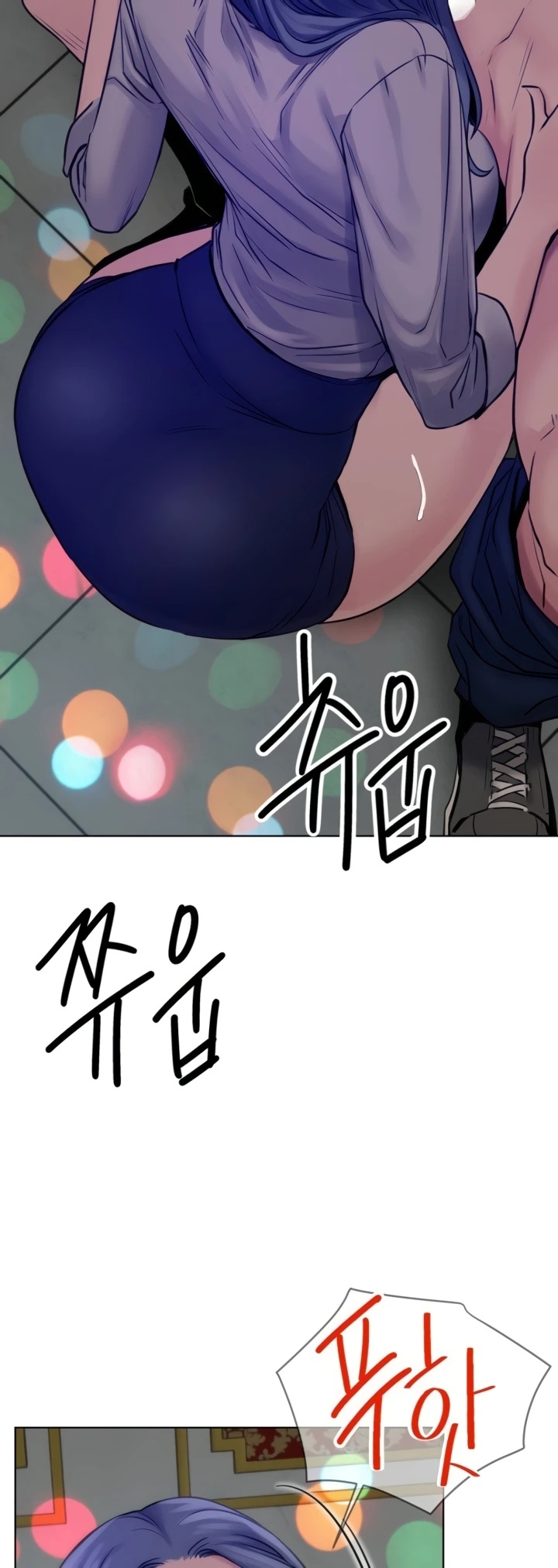 image-komik-staying-with-ajumma-chapter-74-28/60