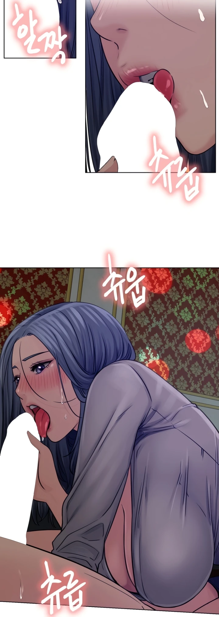 image-komik-staying-with-ajumma-chapter-74-31/60