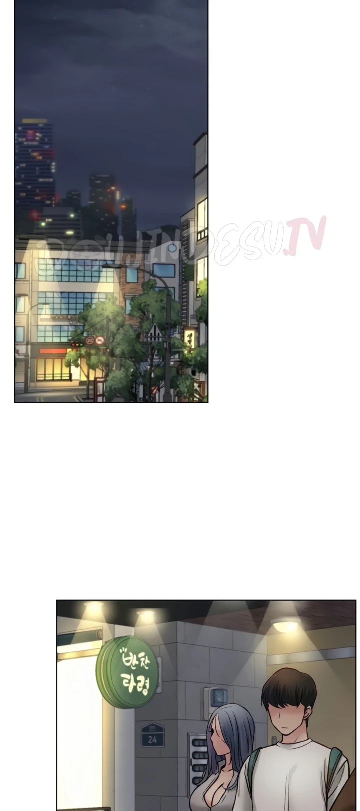 image-komik-staying-with-ajumma-chapter-74-51/60