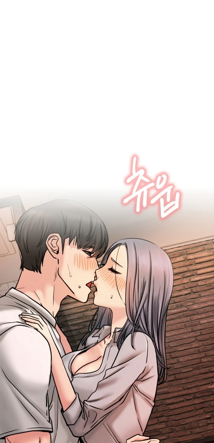 image-komik-staying-with-ajumma-chapter-75-4/19