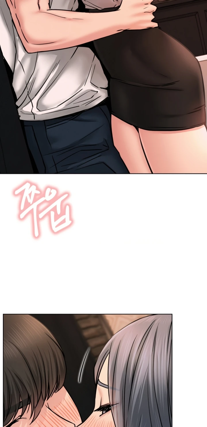 image-komik-staying-with-ajumma-chapter-75-5/19