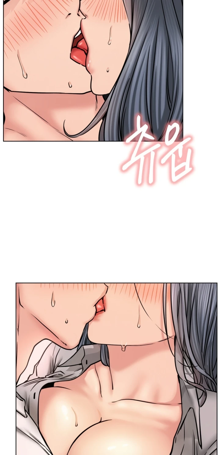 image-komik-staying-with-ajumma-chapter-75-6/19