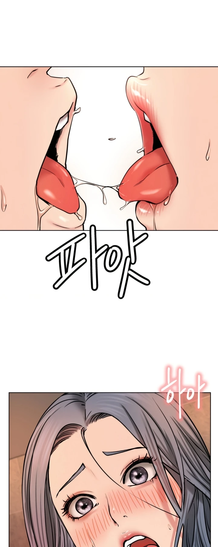 image-komik-staying-with-ajumma-chapter-75-8/19