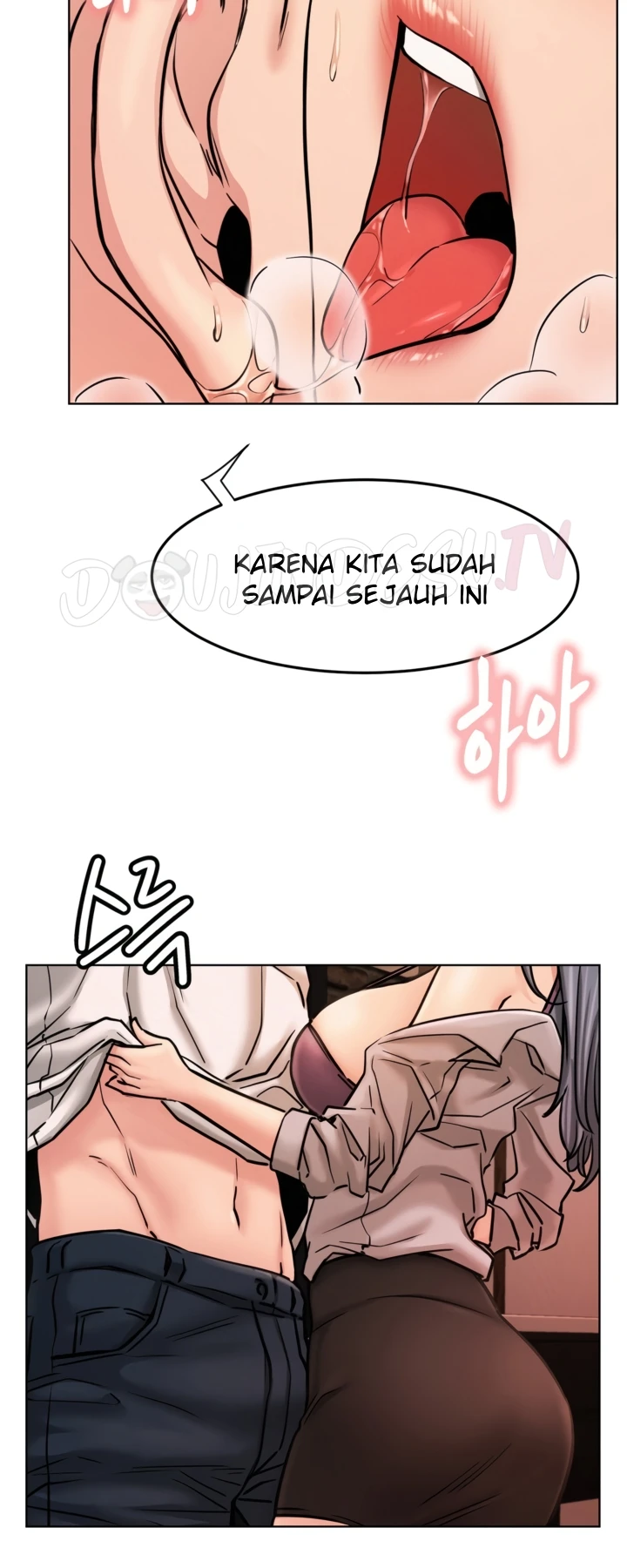 image-komik-staying-with-ajumma-chapter-75-12/19