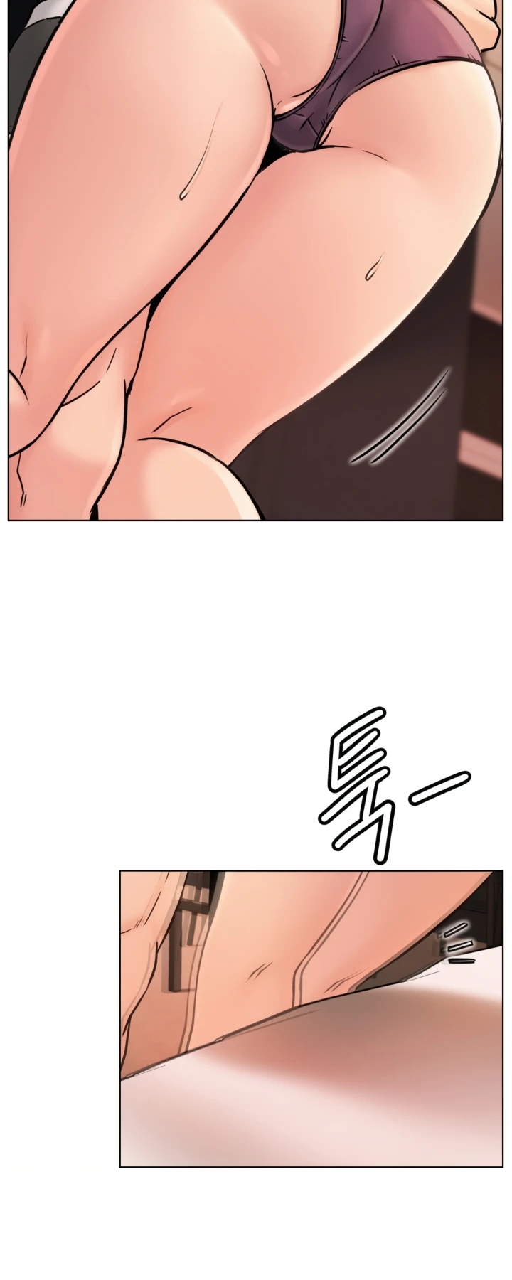 image-komik-staying-with-ajumma-chapter-75-14/19