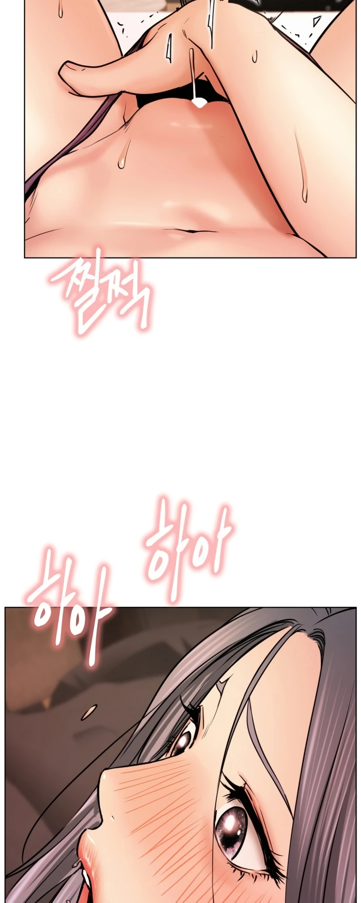 image-komik-staying-with-ajumma-chapter-75-29/52