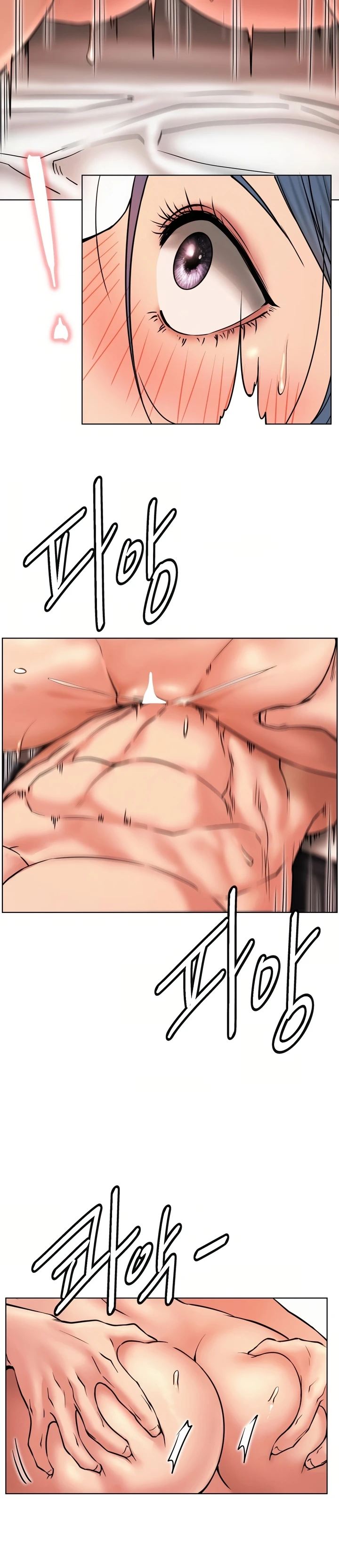 image-komik-staying-with-ajumma-chapter-76-15/19