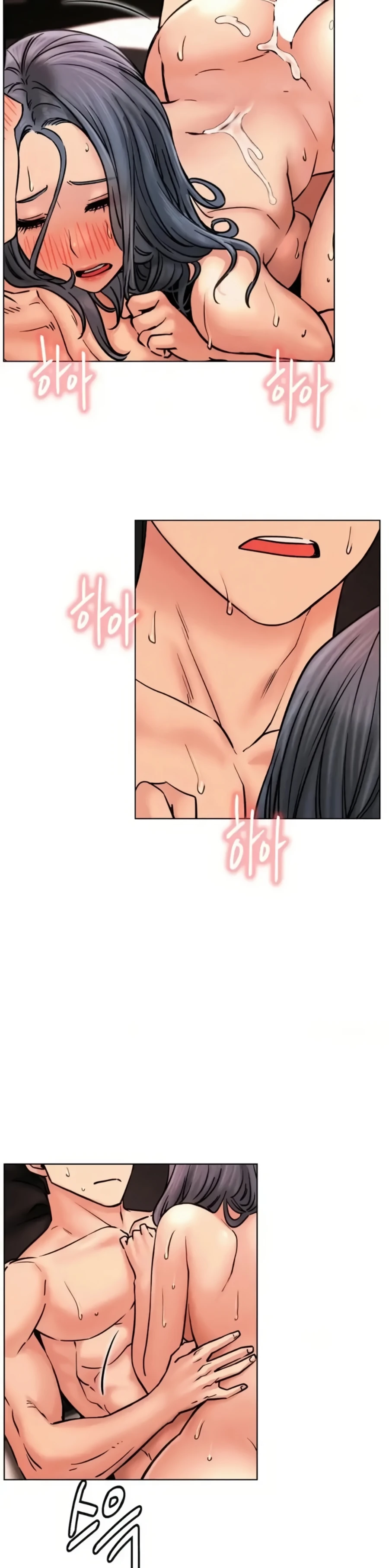 image-komik-staying-with-ajumma-chapter-76-23/34