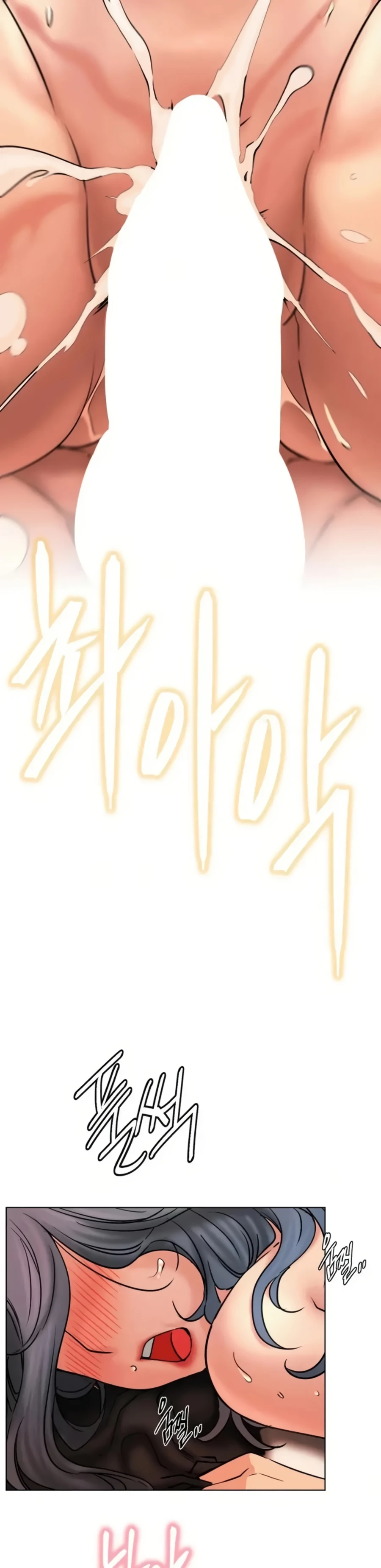 image-komik-staying-with-ajumma-chapter-76-31/34