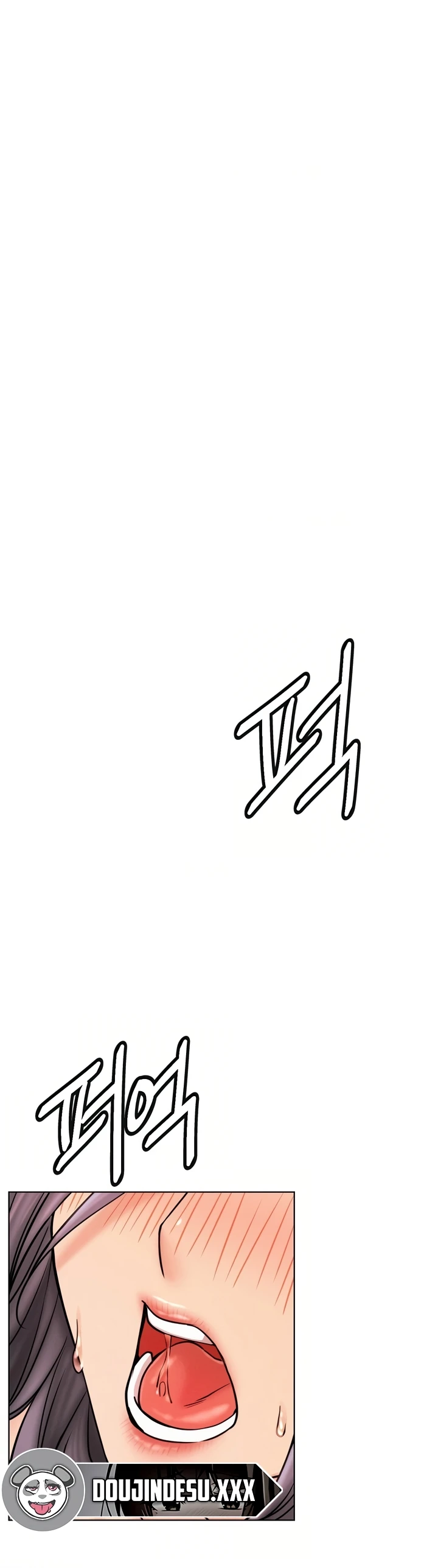 image-komik-staying-with-ajumma-chapter-77-8/16