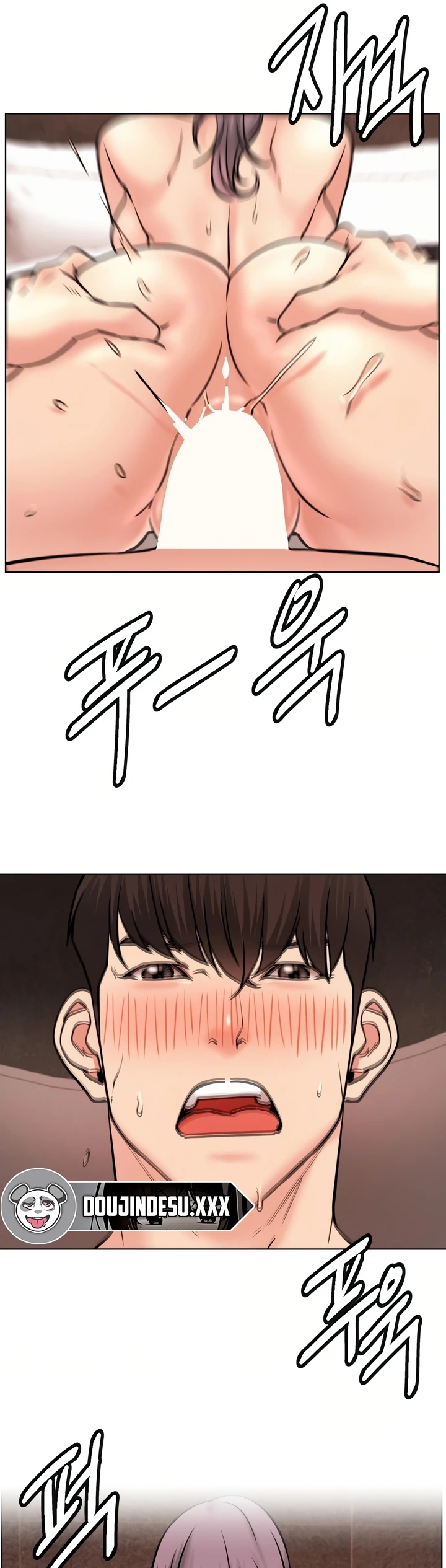 image-komik-staying-with-ajumma-chapter-77-15/16