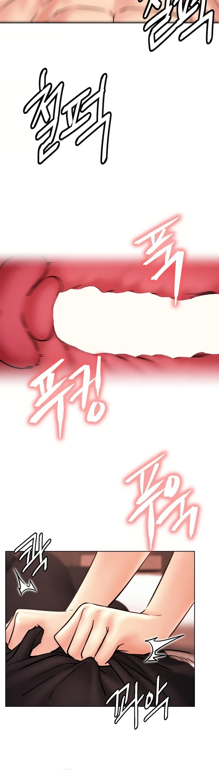 image-komik-staying-with-ajumma-chapter-77-17/39