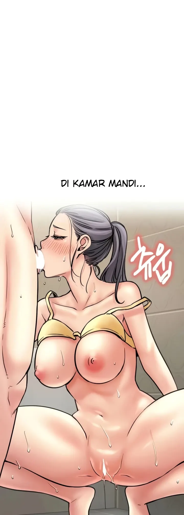 image-komik-staying-with-ajumma-chapter-78-0/42