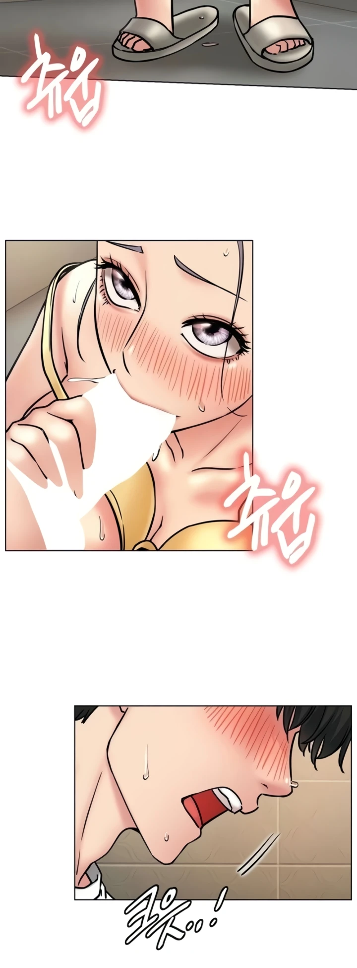 image-komik-staying-with-ajumma-chapter-78-1/42