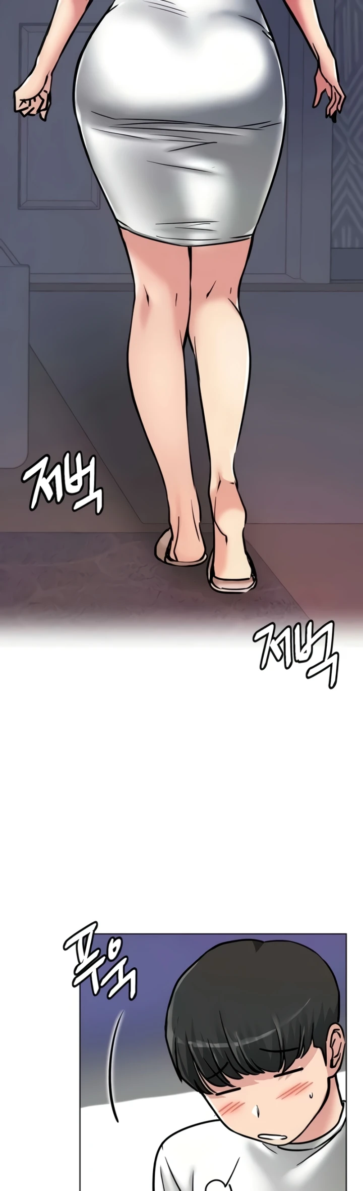 image-komik-staying-with-ajumma-chapter-78-19/42