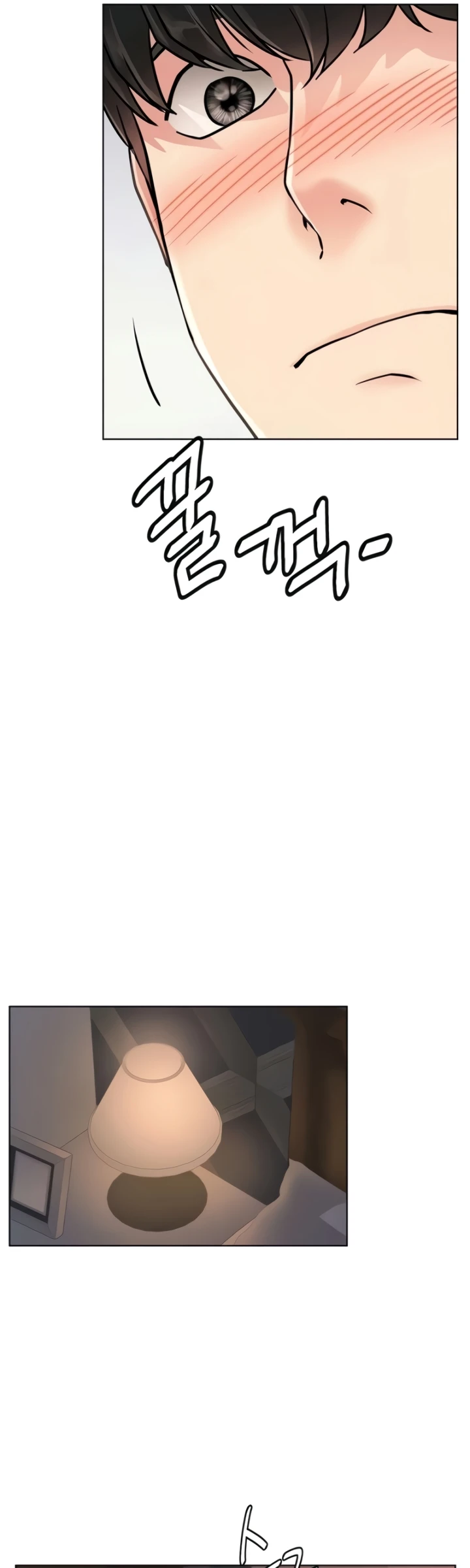 image-komik-staying-with-ajumma-chapter-78-24/42