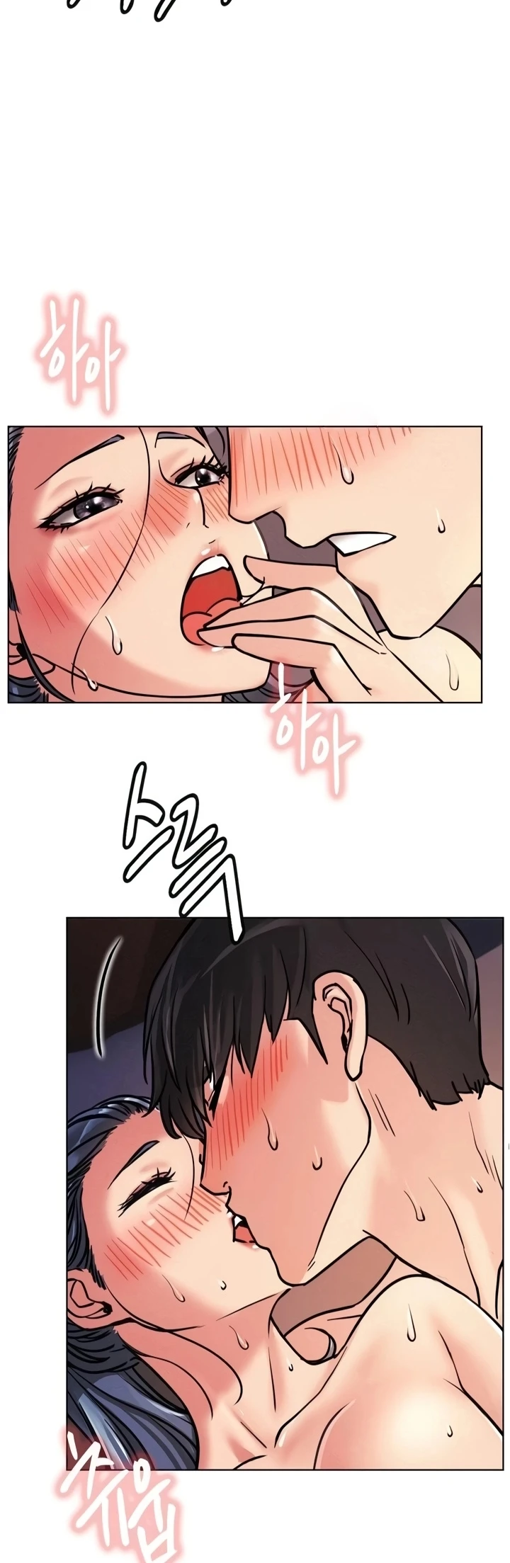 image-komik-staying-with-ajumma-chapter-79-3/7