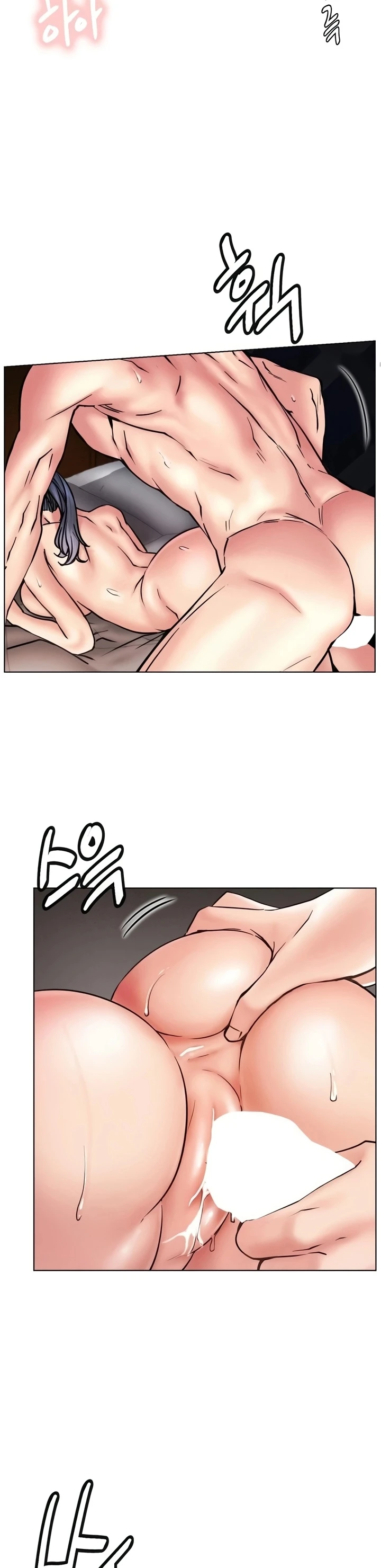 image-komik-staying-with-ajumma-chapter-79-11/40