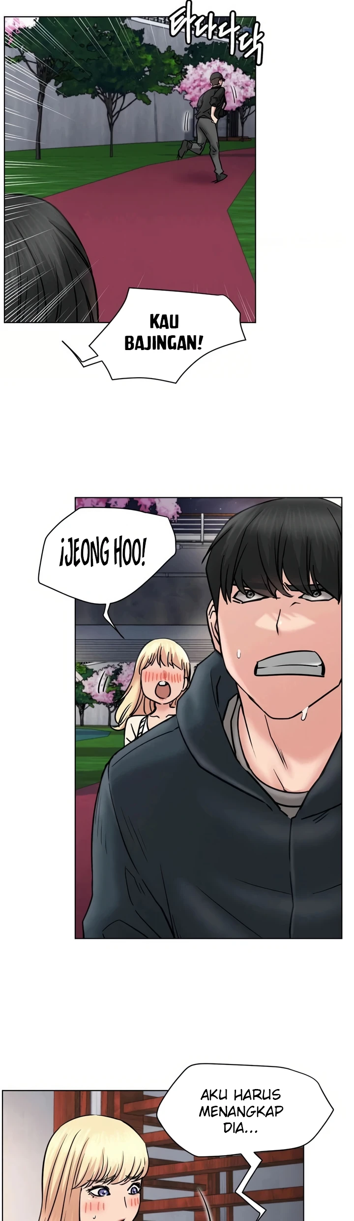 image-komik-staying-with-ajumma-chapter-80-4/15