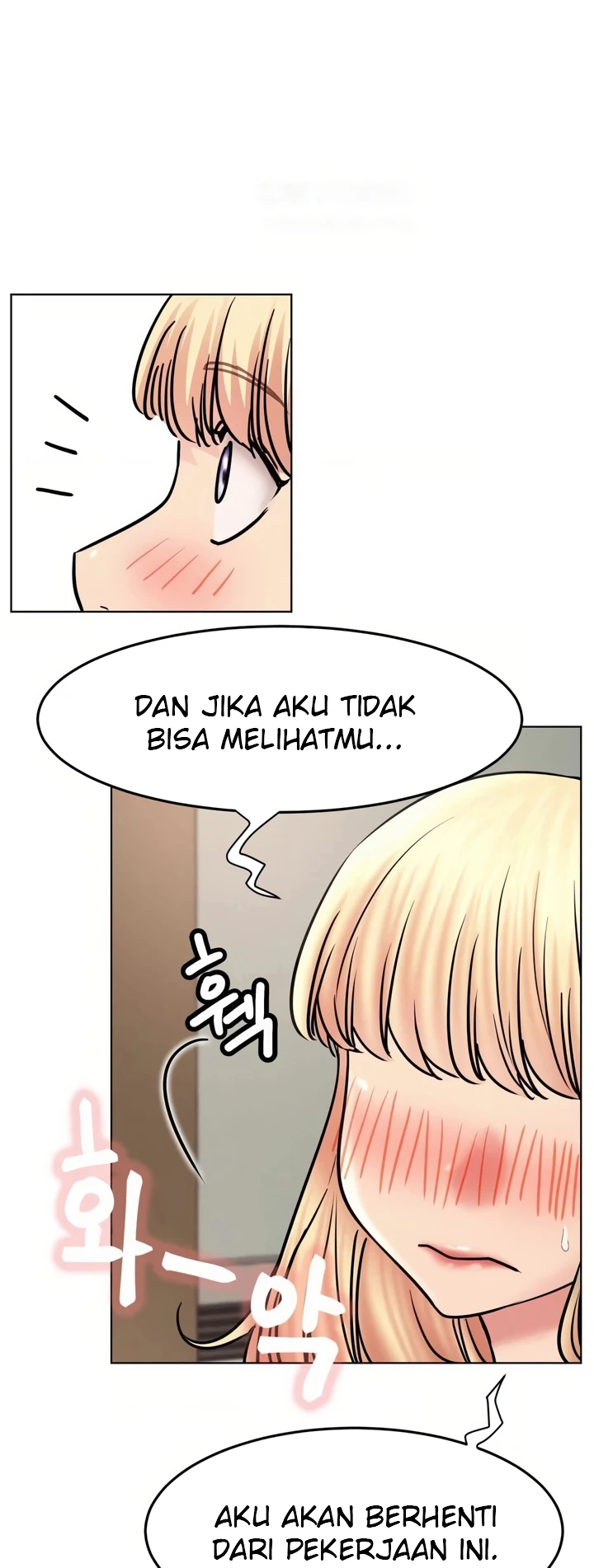 image-komik-staying-with-ajumma-chapter-80-17/41