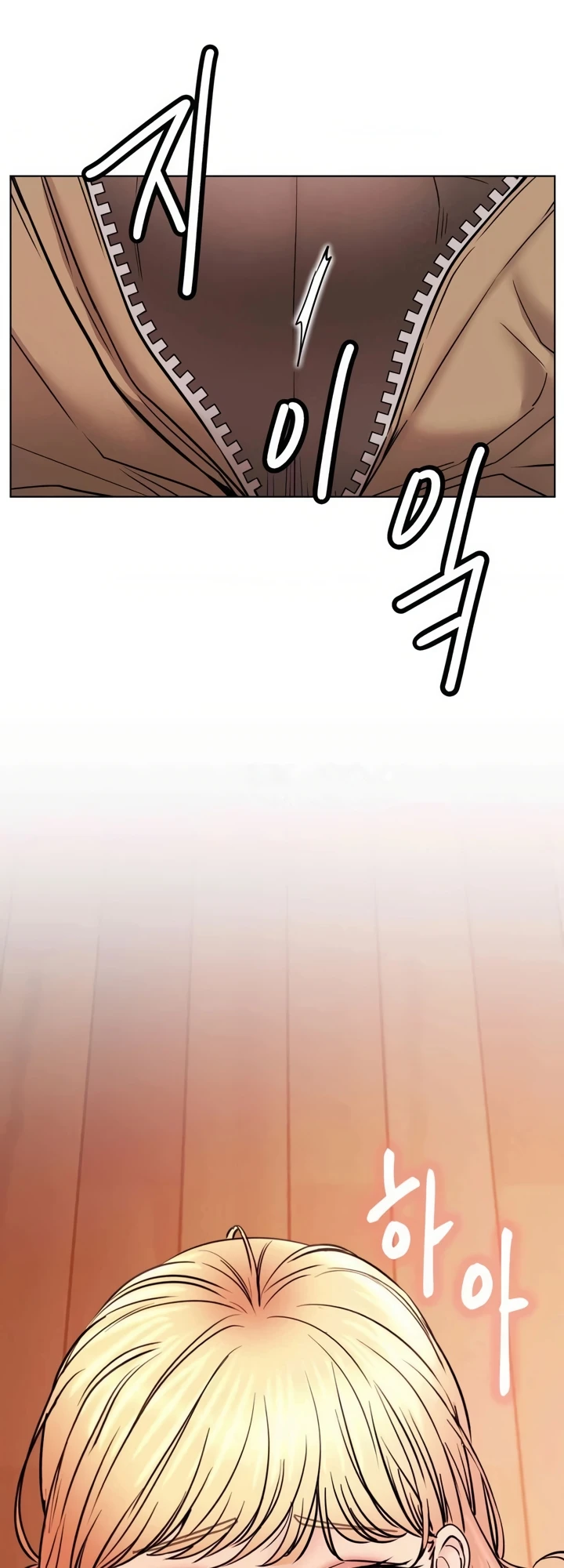 image-komik-staying-with-ajumma-chapter-80-33/41