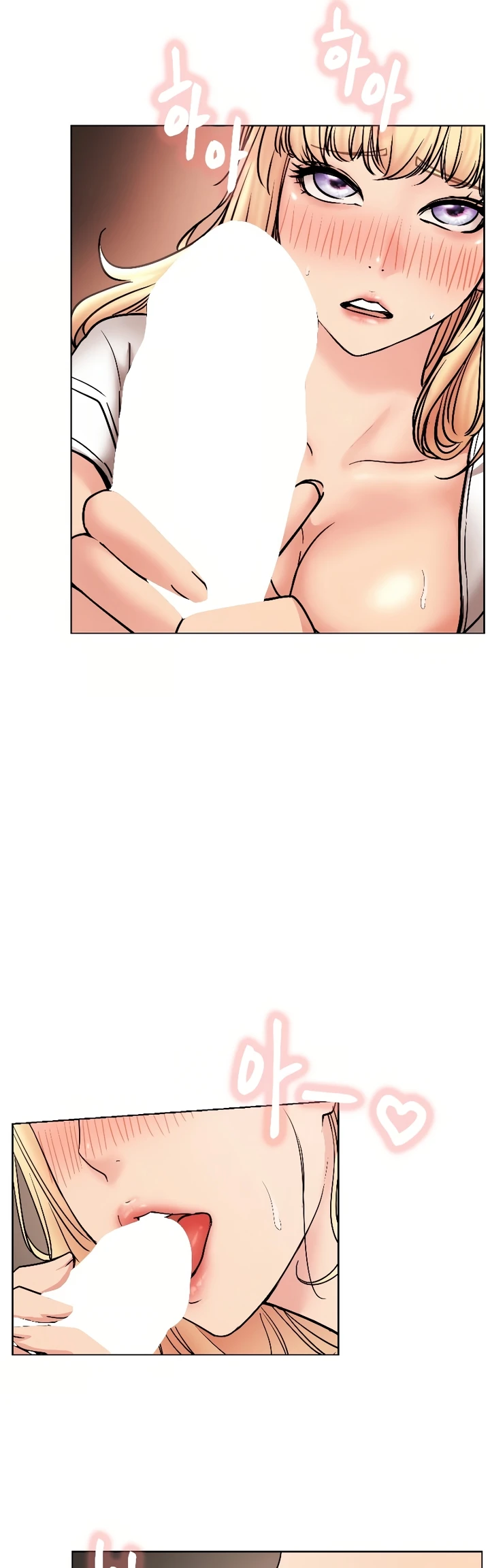 image-komik-staying-with-ajumma-chapter-81-3/18