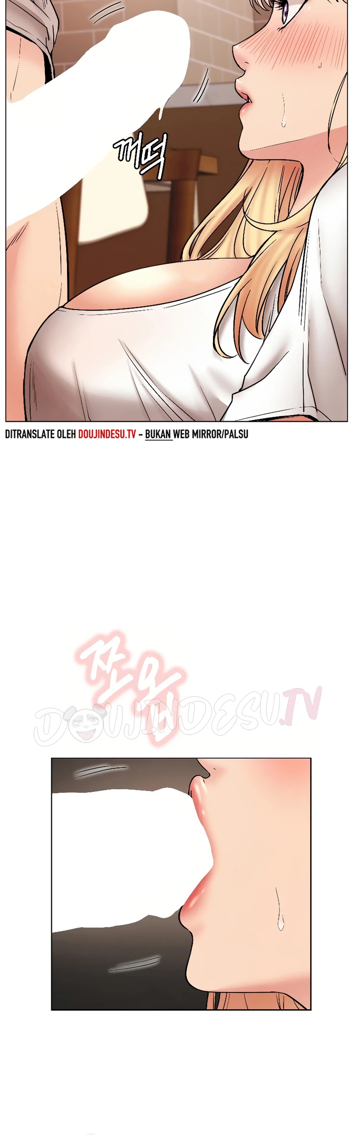 image-komik-staying-with-ajumma-chapter-81-5/18