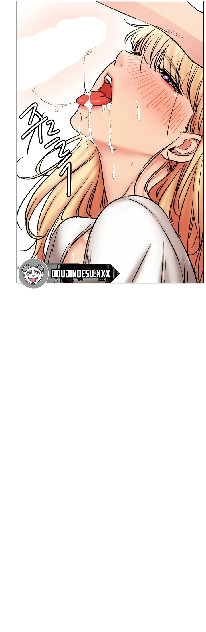 image-komik-staying-with-ajumma-chapter-81-18/42