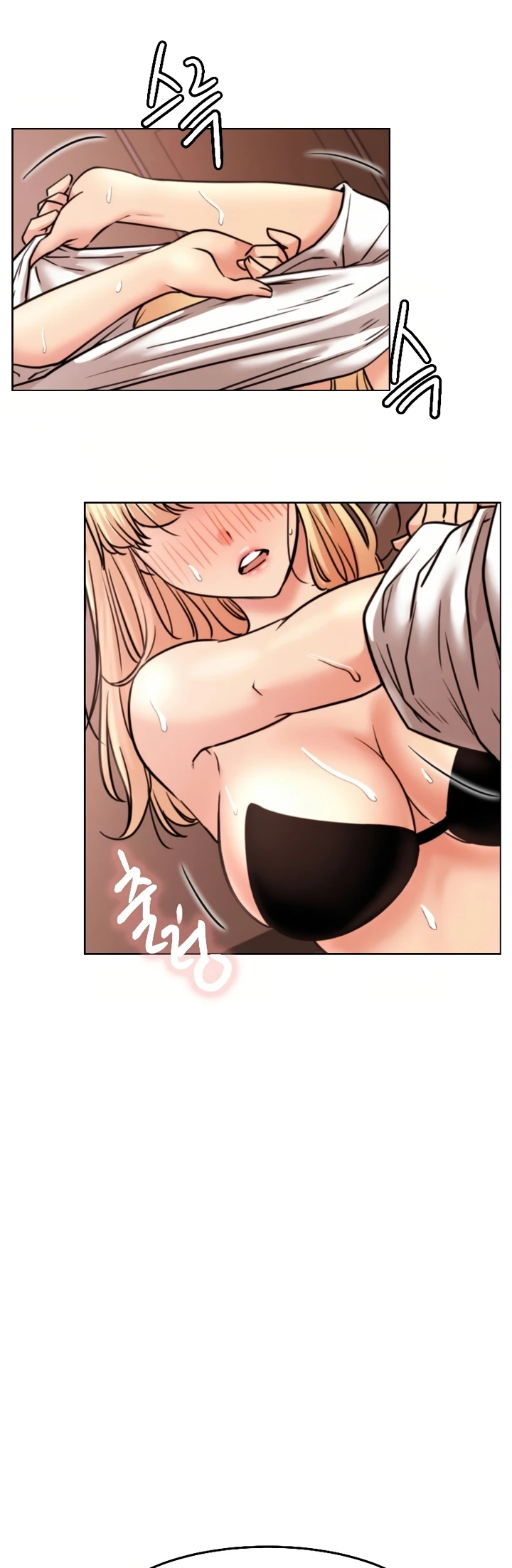 image-komik-staying-with-ajumma-chapter-81-19/42