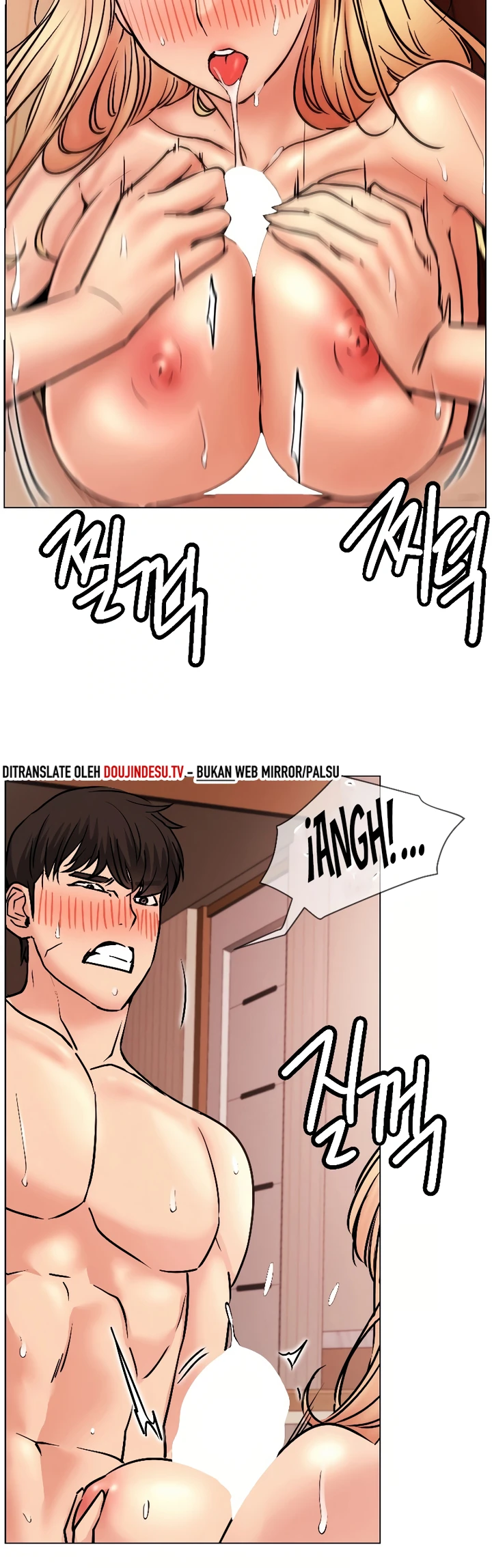 image-komik-staying-with-ajumma-chapter-81-23/42