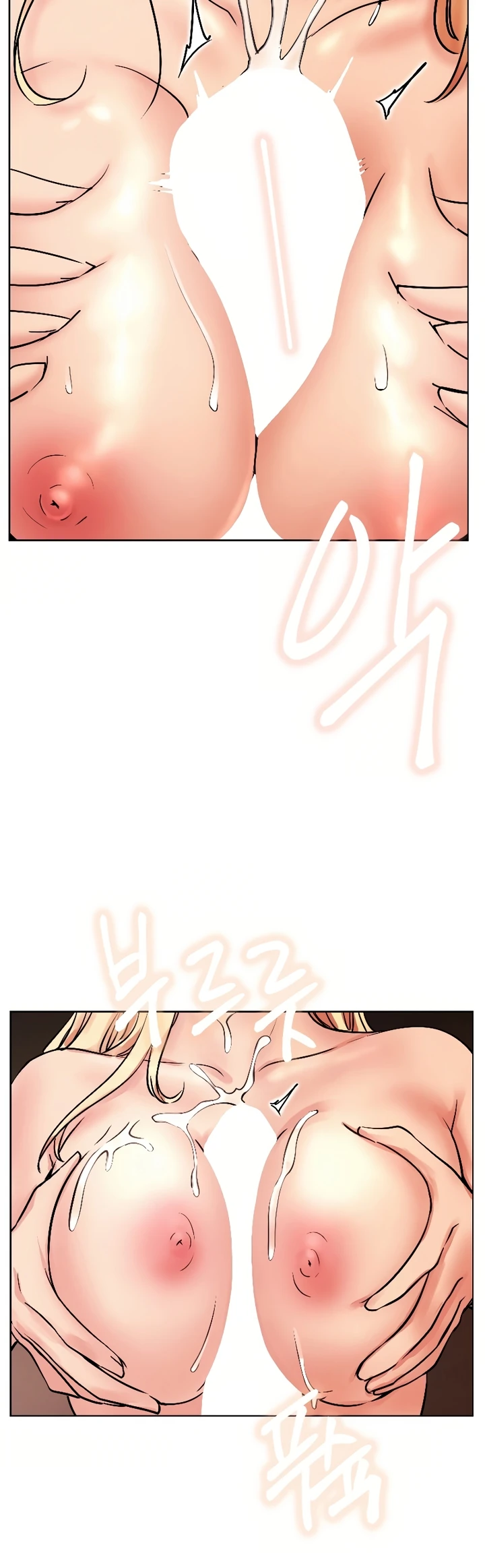 image-komik-staying-with-ajumma-chapter-81-26/42