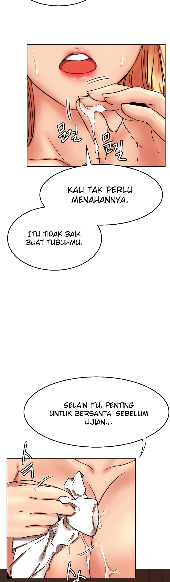 image-komik-staying-with-ajumma-chapter-81-28/42