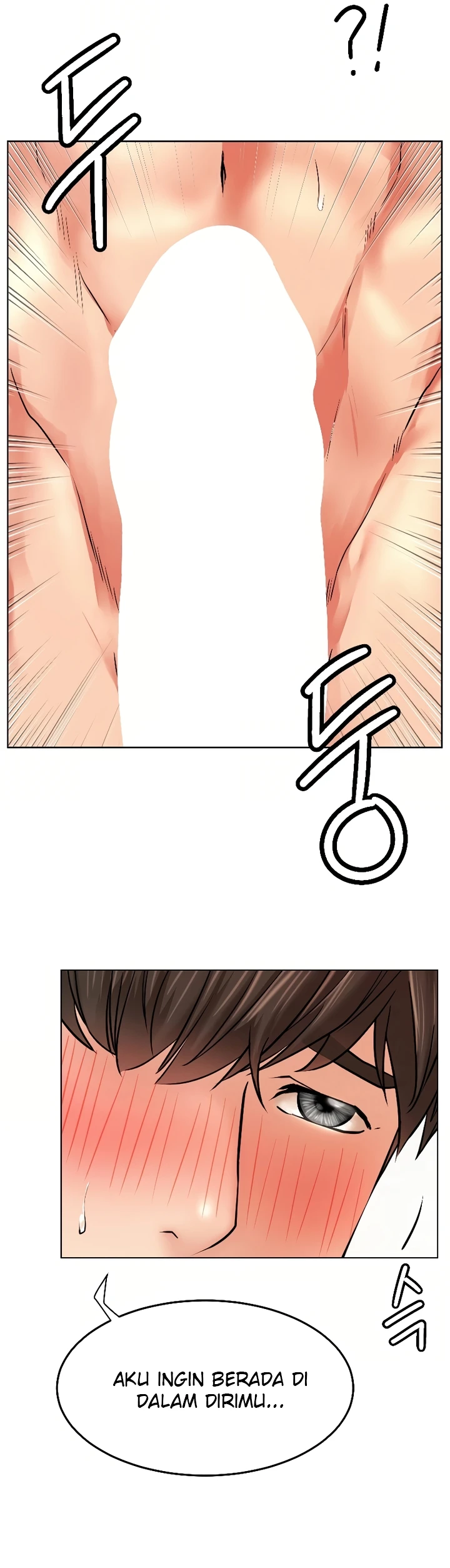 image-komik-staying-with-ajumma-chapter-81-30/42