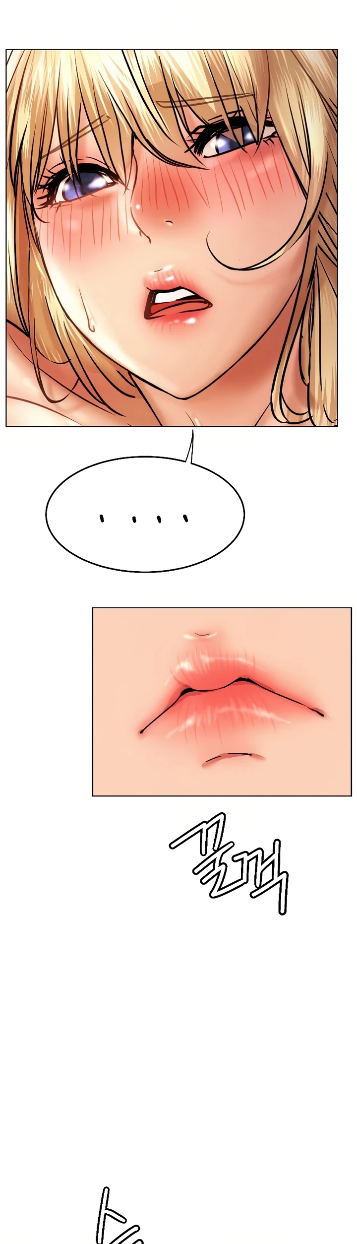 image-komik-staying-with-ajumma-chapter-81-31/42