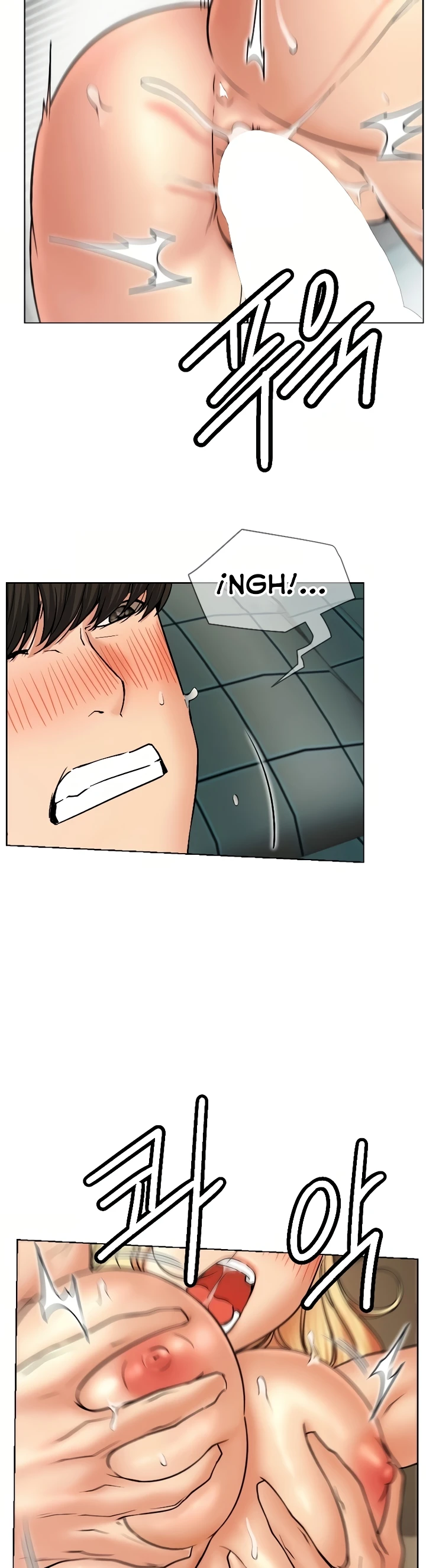 image-komik-staying-with-ajumma-chapter-82-10/20