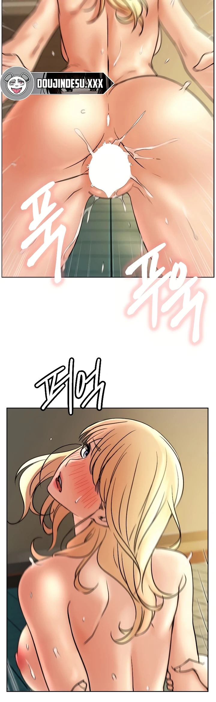 image-komik-staying-with-ajumma-chapter-82-26/45