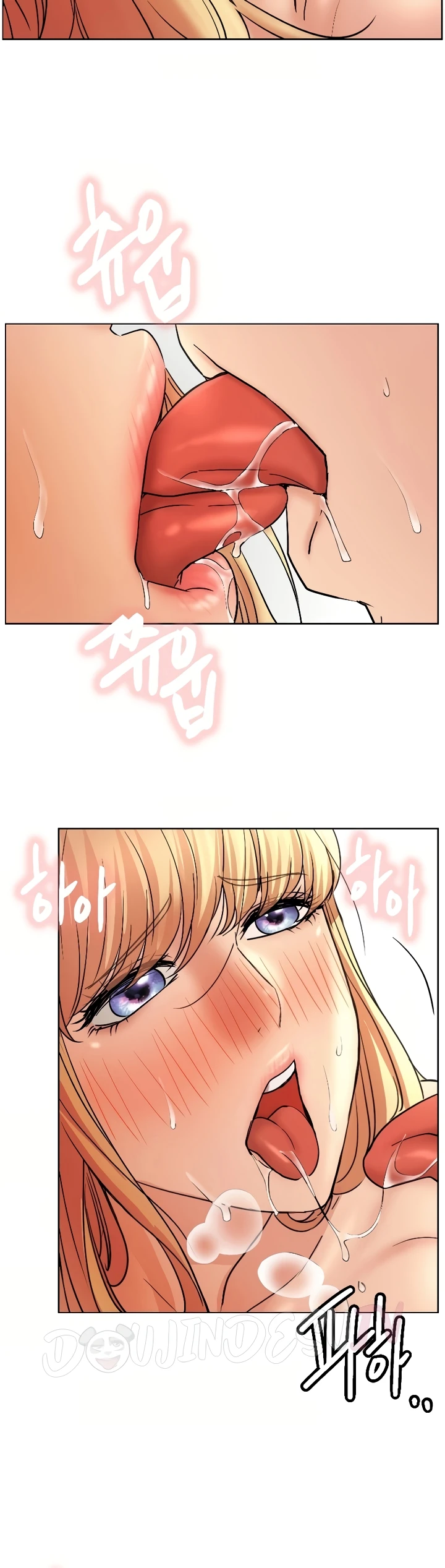 image-komik-staying-with-ajumma-chapter-82-29/45