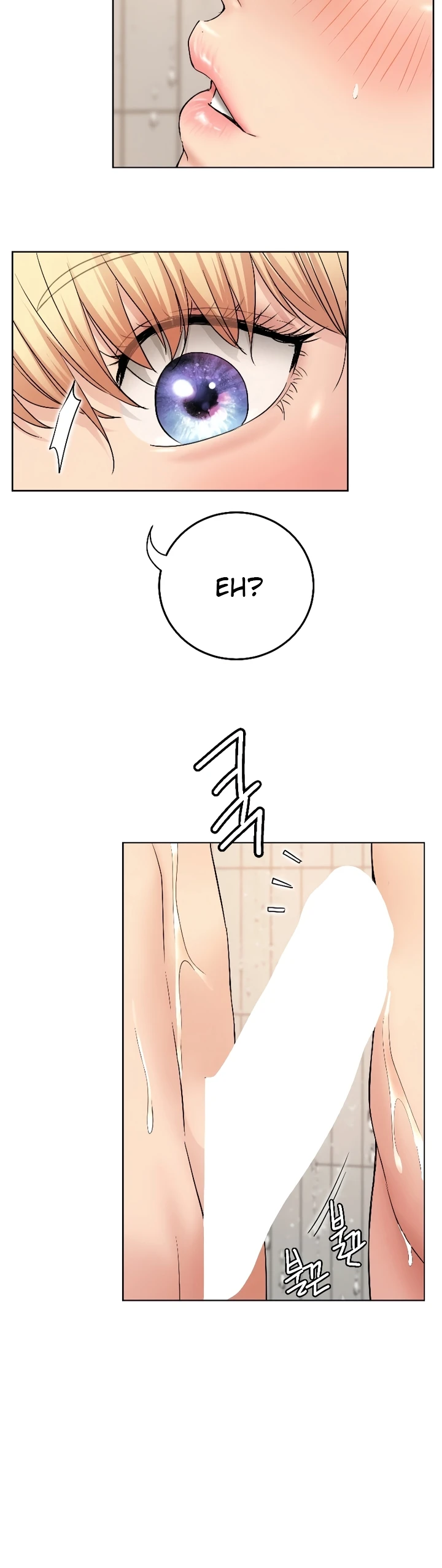 image-komik-staying-with-ajumma-chapter-83-4/16