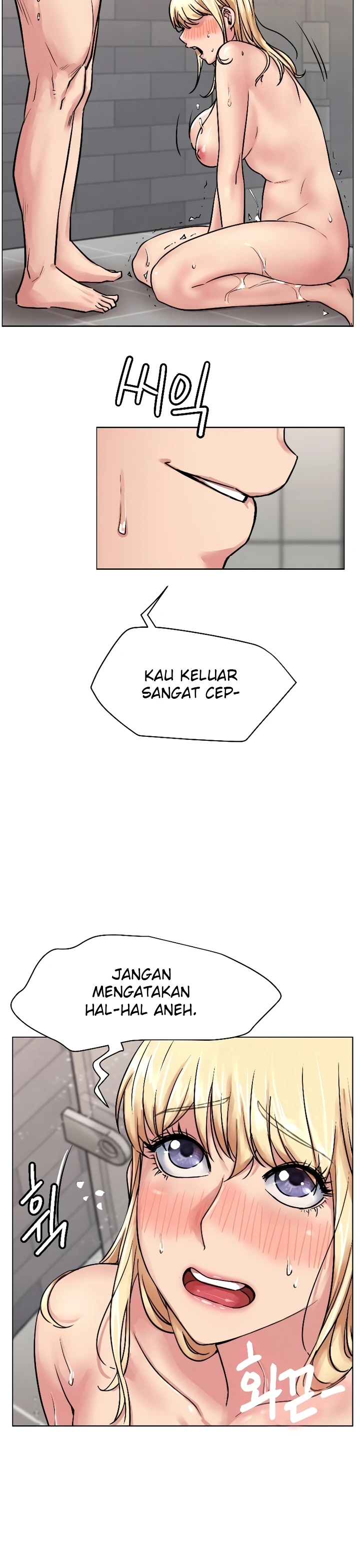 image-komik-staying-with-ajumma-chapter-83-21/36