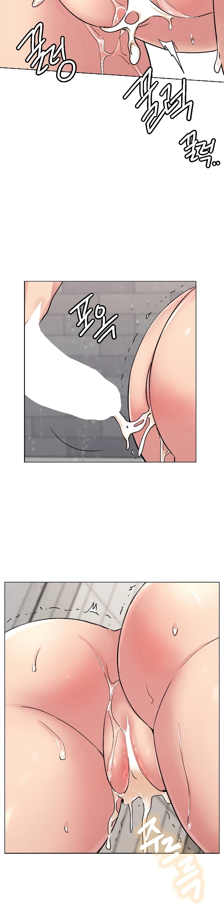 image-komik-staying-with-ajumma-chapter-83-29/36