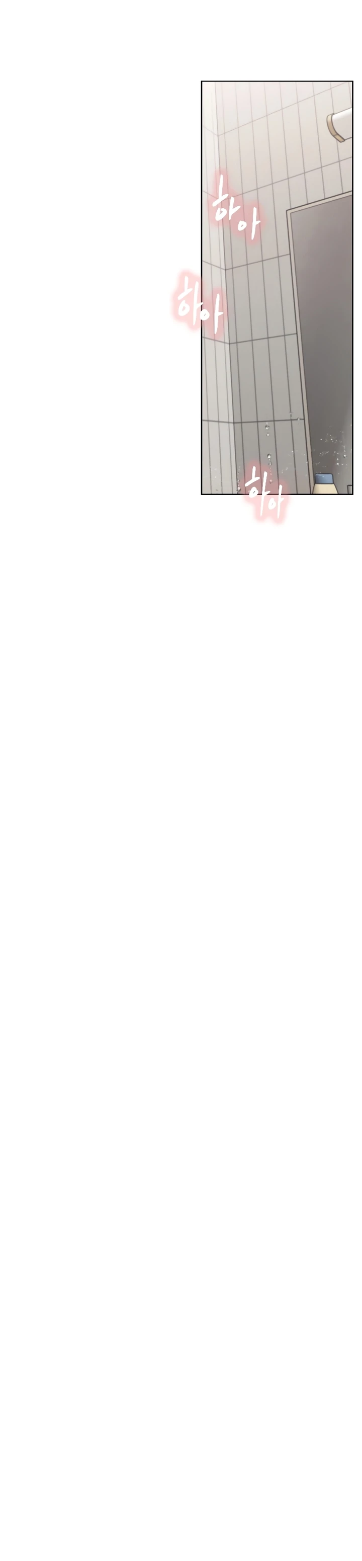 image-komik-staying-with-ajumma-chapter-83-30/36