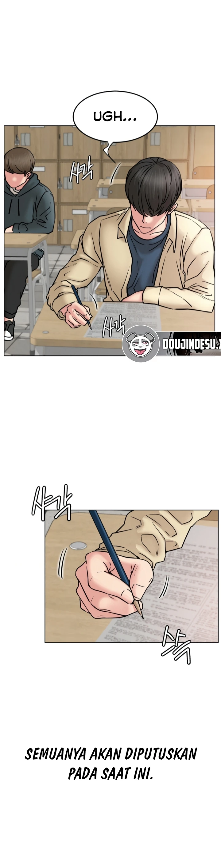 image-komik-staying-with-ajumma-chapter-84-6/8