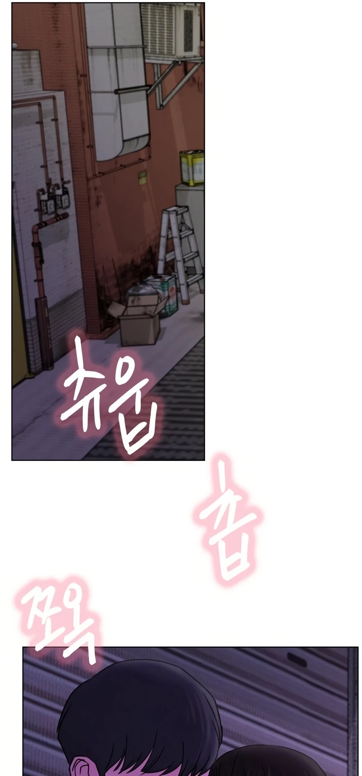 image-komik-staying-with-ajumma-chapter-85-24/42