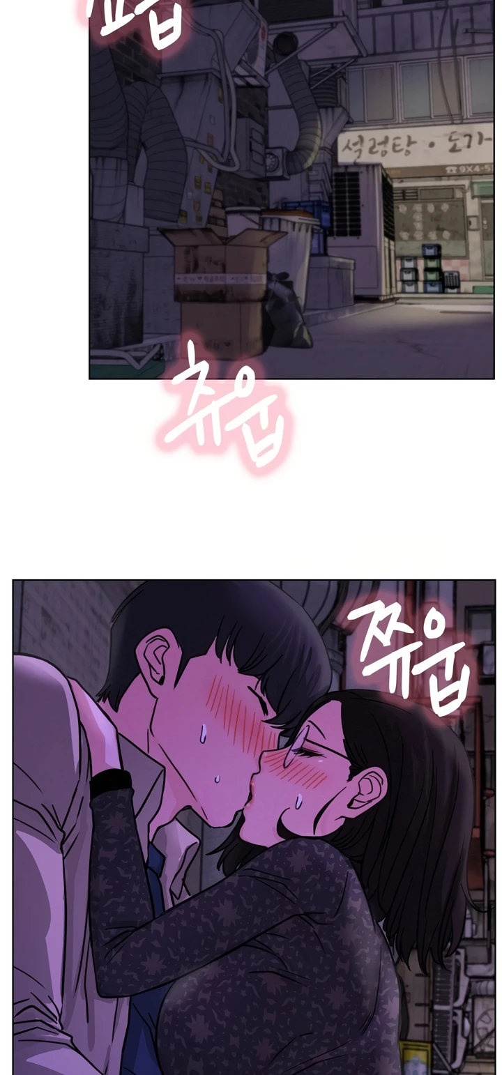 image-komik-staying-with-ajumma-chapter-85-26/42