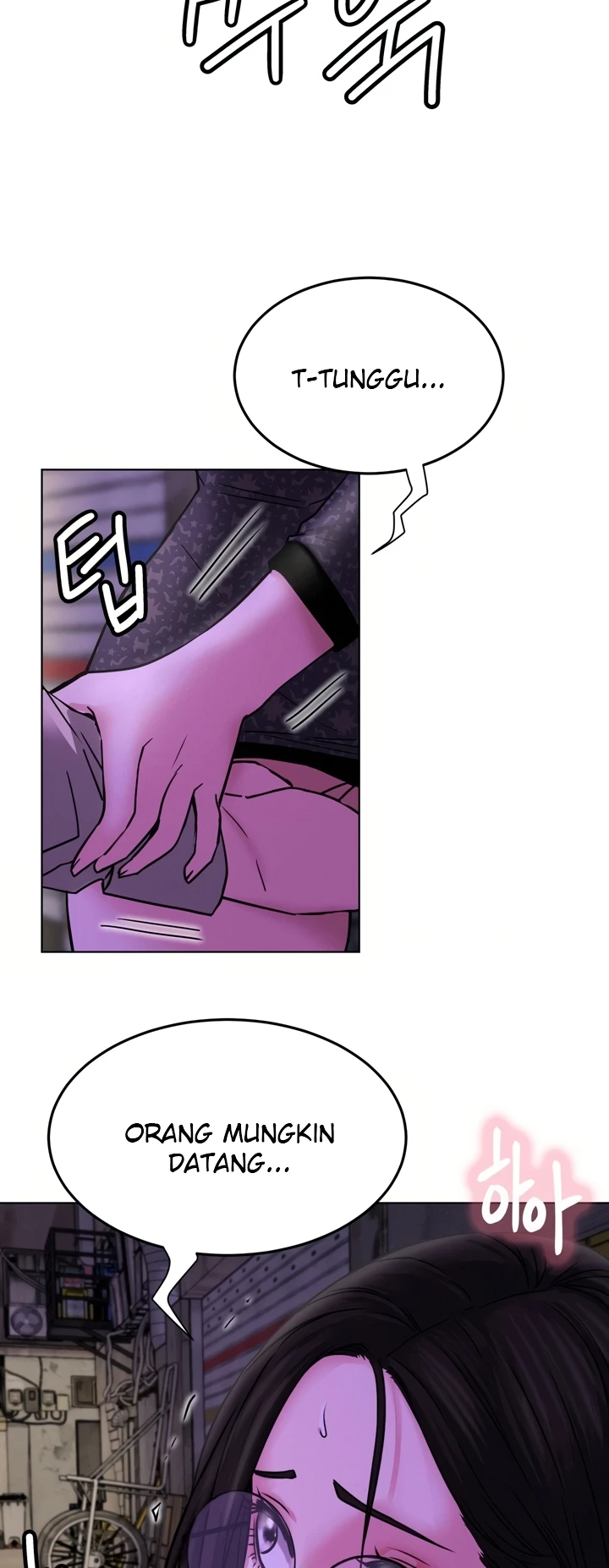 image-komik-staying-with-ajumma-chapter-85-37/42