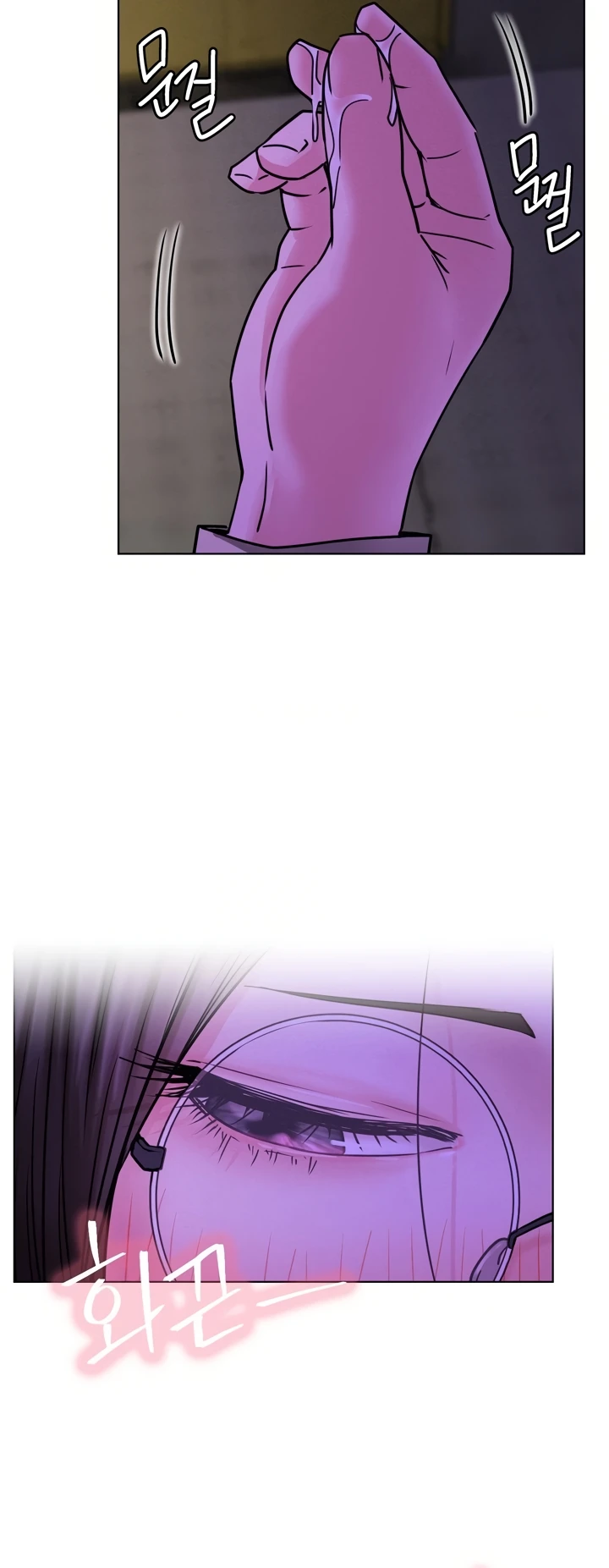 image-komik-staying-with-ajumma-chapter-85-39/42